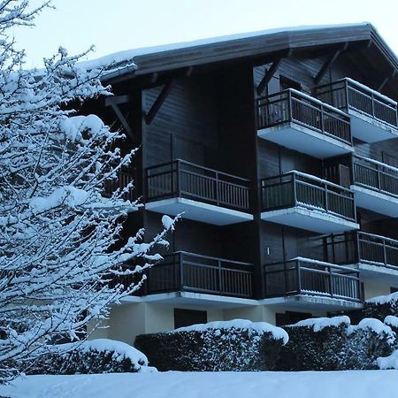מגב Chalet Des Pistes מראה חיצוני תמונה